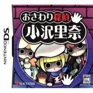 �������T�㏬�򗢓�