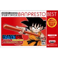 �h���S���{�[�� �A�h�o���X �A�h�x���`���[: �o���v���X�g �x�X�g