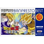 �h���S���{�[�� Z���󓬌�: �o���v���X�g �x�X�g