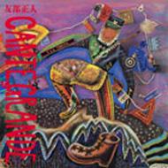 CANTE GRANDE (Papersleeve)