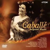Caballe �J�o���G�̏ё�