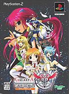 �M�����N�V�[�G���W�F��2: ��Η̈�̔��f���b�N�X�p�b�N