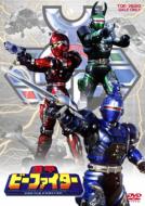 ビファイター当時物!ビーファイターヒーロー未開封!全種類!✨激レア!入手困難です ジースタッグ フィギュア 重甲ビーファイター クワガタ 当時物