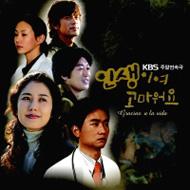 �l����A���肪�Ƃ�