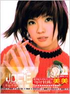 �s���s��