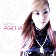 Ageha