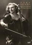 *チェロ・オムニバス*/Nelsova Grand Dame Of The Cello