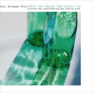 Yuki Arimasa/Tell Me Where The Music Is