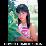 未定 : 小池里奈 | HMV&BOOKS online - TSDV-41047
