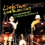 Little Tempo Live & Direct 1369 13th Anniversary Tropical Rock`n`Roll