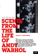 Scenes From The Life Of Andy Warhol