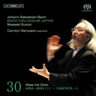 バッハ（1685-1750）/Cantata.51 Ode Bwv.1127： Suzuki鈴木雅明 / Bach Collegium Japan 30(Hyb)