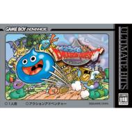 �A���e�B���b�g �q�b�c �X���C���������h���S���N�G�X�g�Ռ��̂����ےc