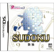 Puzzle Series Vol.3 Sudoku����