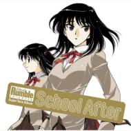 School Rumble Super Twin Album School After