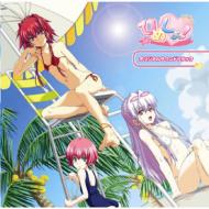 Himesho! Original Soundtrack