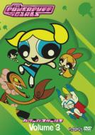 Powerpuff Girls Vol.3