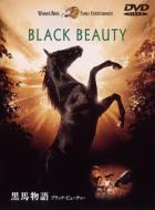 Black Beauty