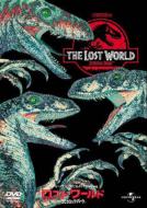 The Lost World:Jurassic Park