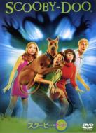 Scooby Doo