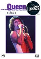 Rock Legend Memoirs Queen Stage-2