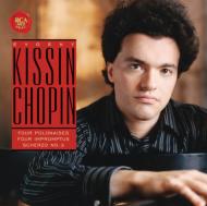 Chopin: Four Polonaises.Four Impromptus & Scherzo