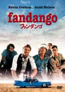 Fandango