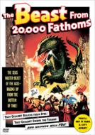 Beast From 20000 Fathom