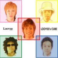 Loovee/Loovee'k Cube
