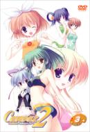 �L�����o�X2�`���F�̃X�P�b�`�`�X�P�b�`3 �u�i���̗��S�v�o�[�W����