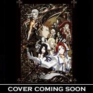 ���˥�/�ȥ�˥ƥ� �֥�åɡ� Chapter.8