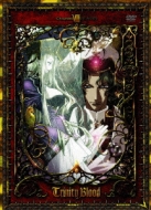 Trinity Blood Dai8kan Collector`s Edition