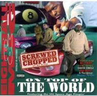8Ball  MJG/On Top Of The World (Scr)