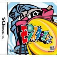 �����X�^�[�{���o�[