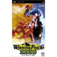 Winning Post 6 2006