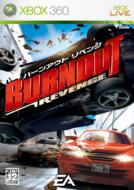 �o�[���A�E�g ���x���W