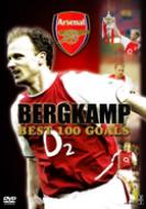 Bergkamp