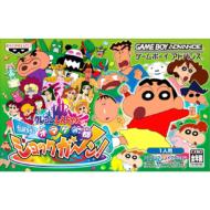 �N���������񂿂��@�`�����Ă� �I�}�P�̓s�V���b�N�K�[��!