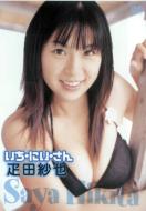 �����ɂ�����