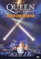 Super Live In Japan