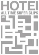 All Time Super Clips