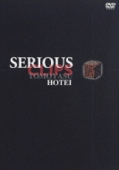 布袋寅泰/SERIOUS CLIPS 布袋寅泰 / HOTEI - 「SERIOUS?」 - YouTube