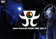 Ayumi Hamasaki Arena Tour 2002a