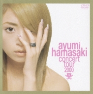 ayumi hamasaki concert tour 2000 A 1