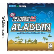 ����p�`�X���K���@! �A���W�� 2 �G�{�����[�V���� Ds