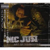 Mc Jun/Art Of Youngstar