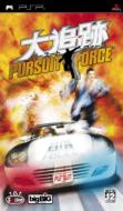 Pursuit Force�`��ǐՁ`