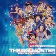 THE iDOLM@STER MASTERPIECE 04