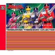Mirai Sentai Timeranger