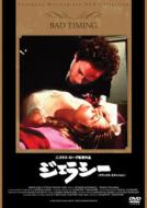 �W�F���V�[